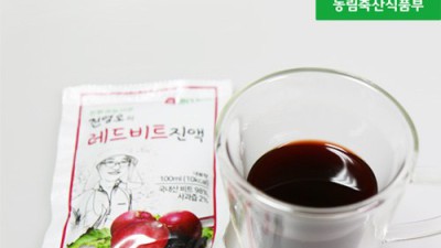✨ 놓치면 후회! 유기농 레드비트즙 추천 후기 & 할인 꿀팁 📢